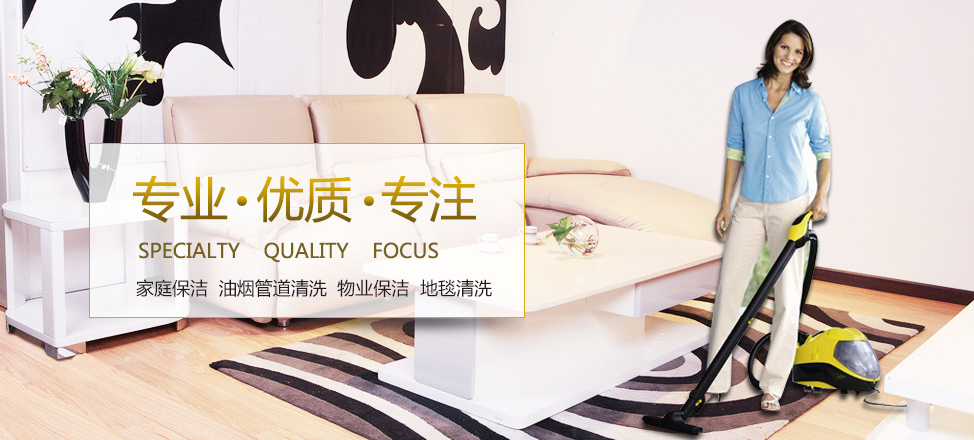开运体育app官网入口下载